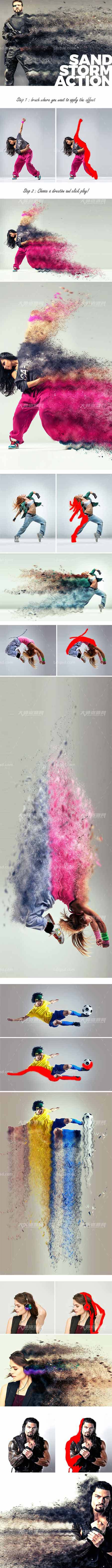 SandStorm Photoshop Action,极品PS动作－沙尘抽离(新版/含高清视频教程)